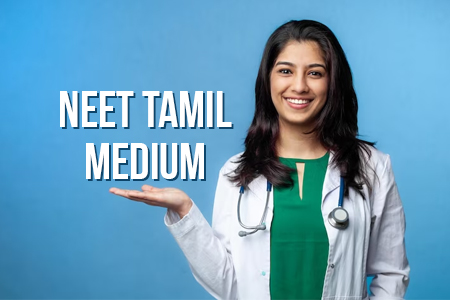 NEET Tamil Medium